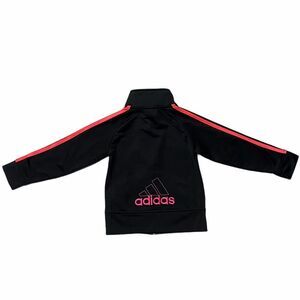Adidas Girl’s Pink Logo Full Zip Track Jacket